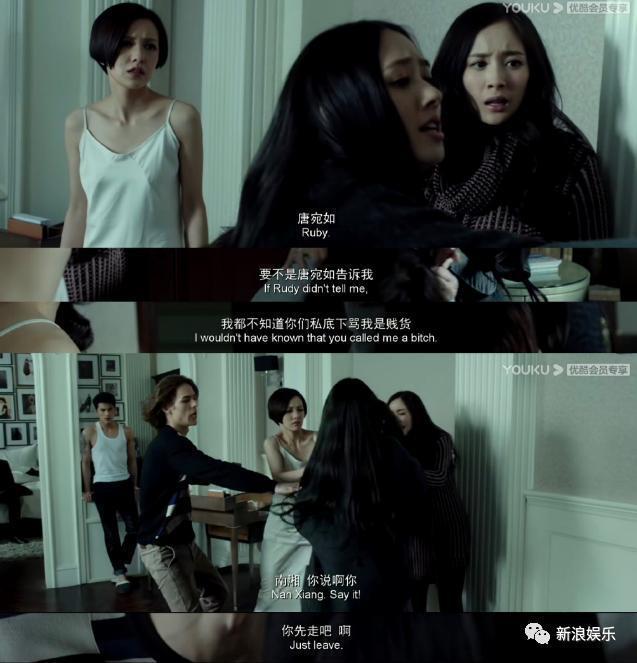 承认喜欢她，不再丢脸？