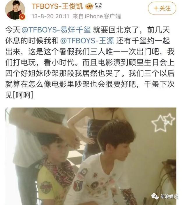 承认喜欢她，不再丢脸？