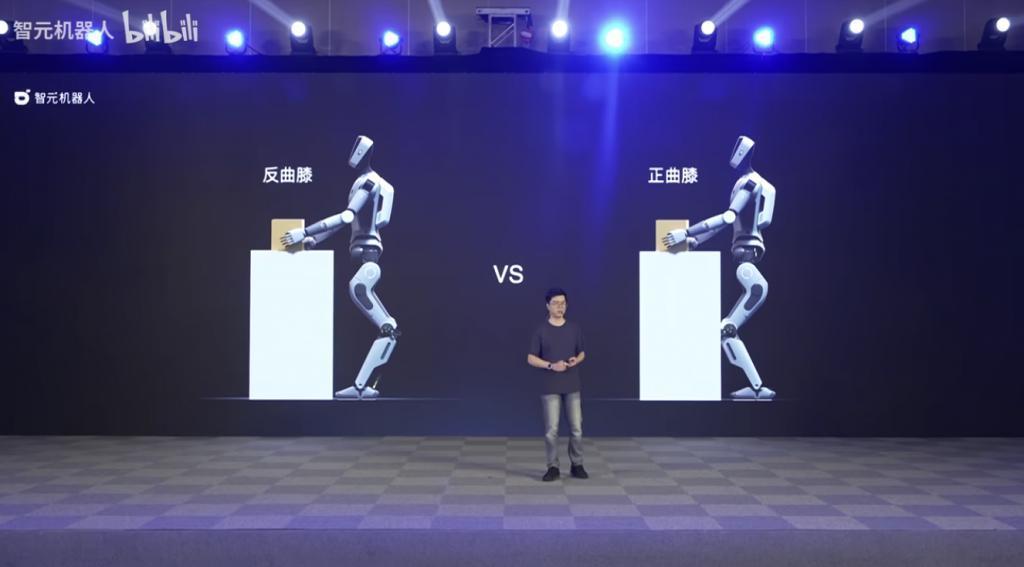 等了半年多，“华为天才少年”的人形机器人终于来了。