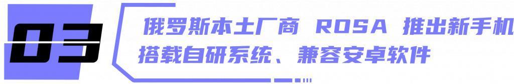什么，手机要上 4 亿像素了？