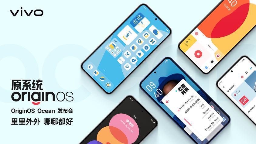 什么，手机要上 4 亿像素了？