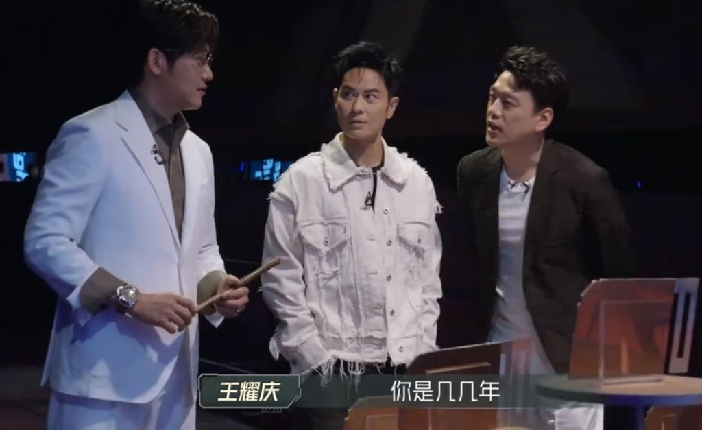 《披荆斩棘3》大龄男星怼脸状态：王耀庆发福，郑嘉颖抬头纹抢眼