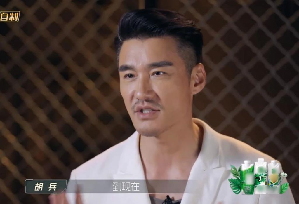 《披荆斩棘3》大龄男星怼脸状态：王耀庆发福，郑嘉颖抬头纹抢眼