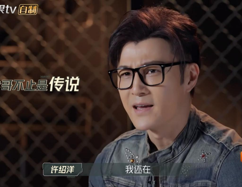 《披荆斩棘3》大龄男星怼脸状态：王耀庆发福，郑嘉颖抬头纹抢眼