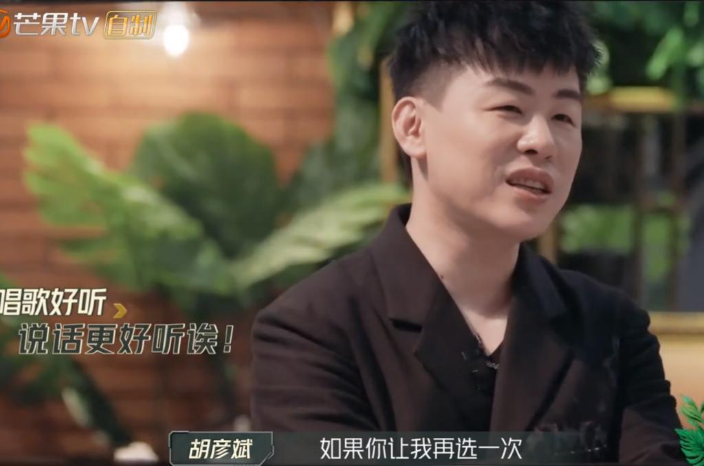 《披荆斩棘3》大龄男星怼脸状态：王耀庆发福，郑嘉颖抬头纹抢眼