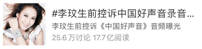 全网愤怒，骂烂这吸血国综