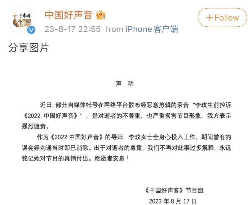 全网愤怒，骂烂这吸血国综