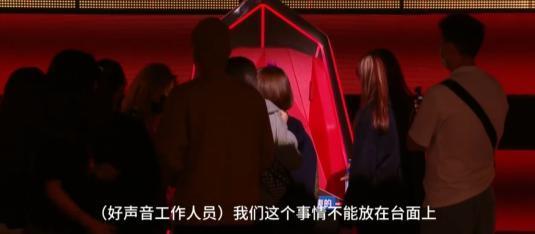 全网愤怒，骂烂这吸血国综
