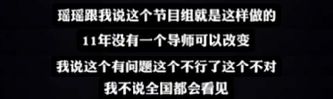 全网愤怒，骂烂这吸血国综