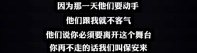 全网愤怒，骂烂这吸血国综