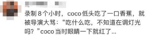 全网愤怒，骂烂这吸血国综