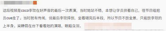全网愤怒，骂烂这吸血国综