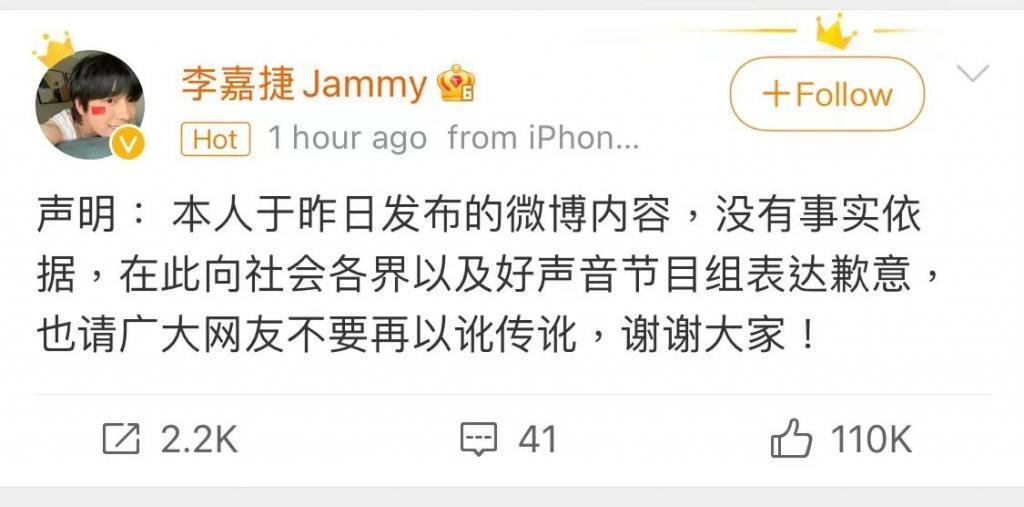 全网愤怒，骂烂这吸血国综
