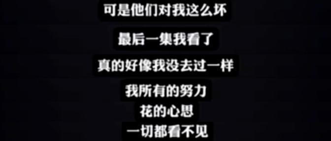 全网愤怒，骂烂这吸血国综