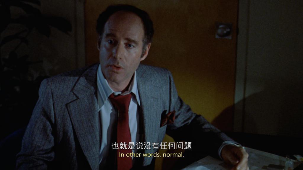 刚上映就被抵制，还是拿下票房第一，这片太叼了