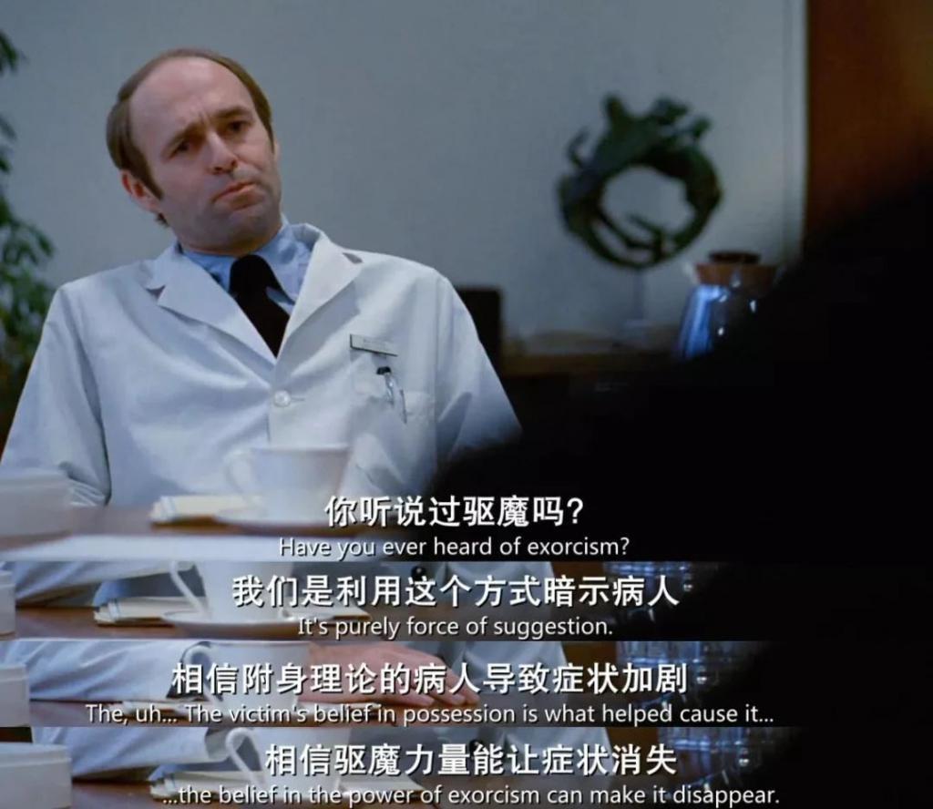 刚上映就被抵制，还是拿下票房第一，这片太叼了
