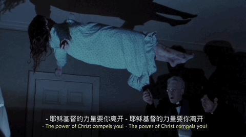 刚上映就被抵制，还是拿下票房第一，这片太叼了