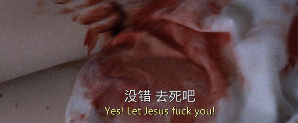 刚上映就被抵制，还是拿下票房第一，这片太叼了