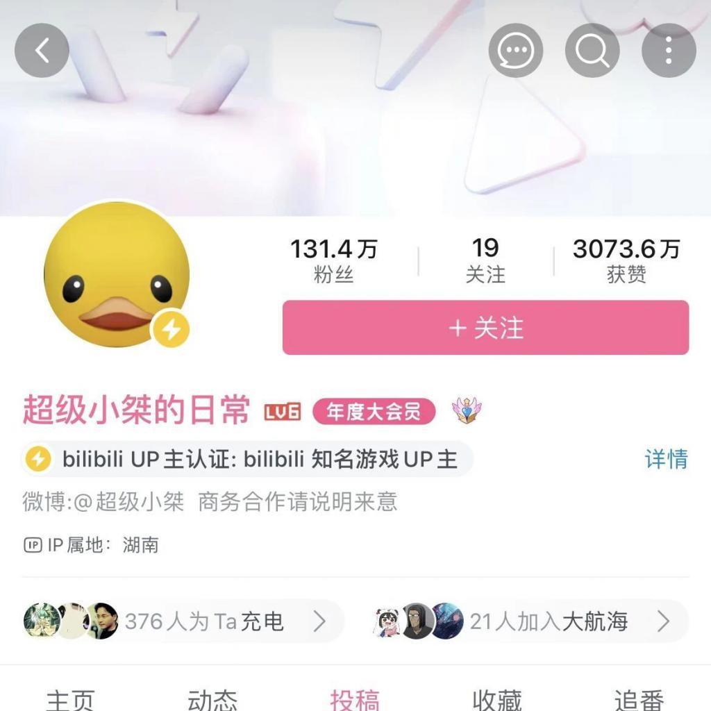 “良心”装机博主，5 万配置单引众怒
