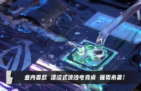 “良心”装机博主，5 万配置单引众怒