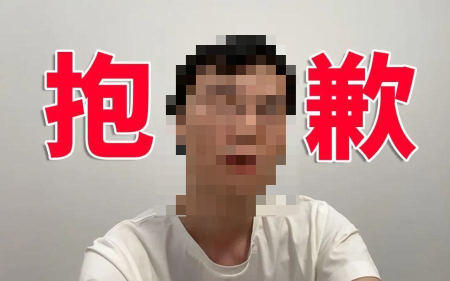 “良心”装机博主，5 万配置单引众怒