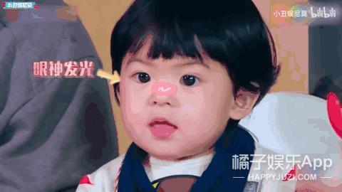 还记得贾静雯的女儿们吗？她们这么大了？