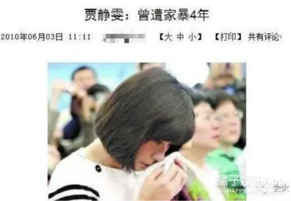 还记得贾静雯的女儿们吗？她们这么大了？