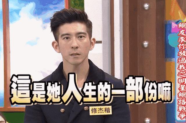 还记得贾静雯的女儿们吗？她们这么大了？