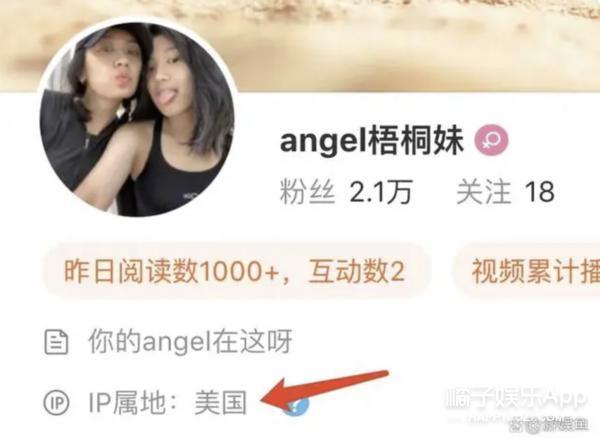 还记得贾静雯的女儿们吗？她们这么大了？