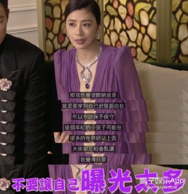 还记得贾静雯的女儿们吗？她们这么大了？