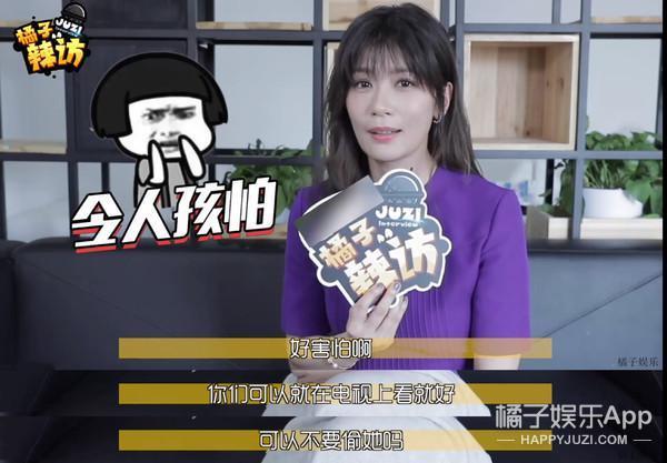 还记得贾静雯的女儿们吗？她们这么大了？