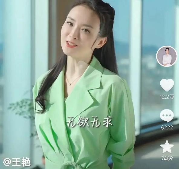 啥情况？京城格格复出，竟被亲儿子嫌弃？