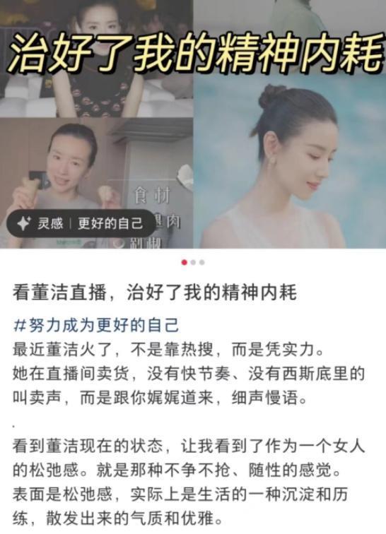 啥情况？京城格格复出，竟被亲儿子嫌弃？