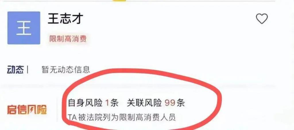 啥情况？京城格格复出，竟被亲儿子嫌弃？