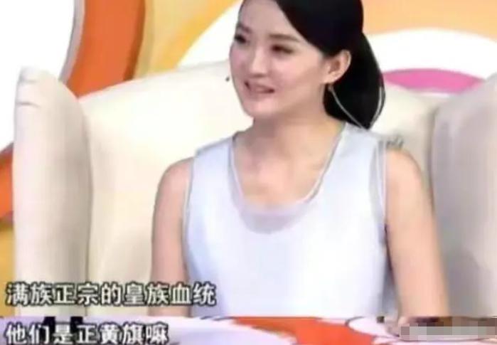 啥情况？京城格格复出，竟被亲儿子嫌弃？