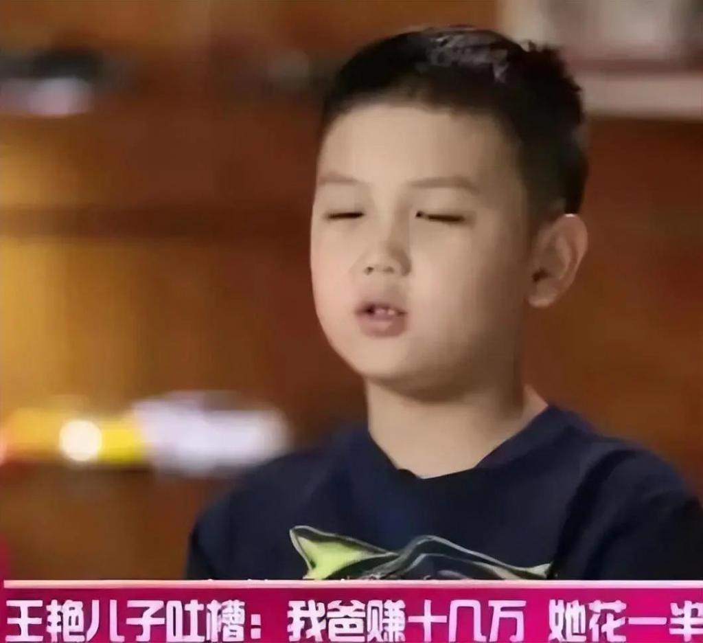 啥情况？京城格格复出，竟被亲儿子嫌弃？