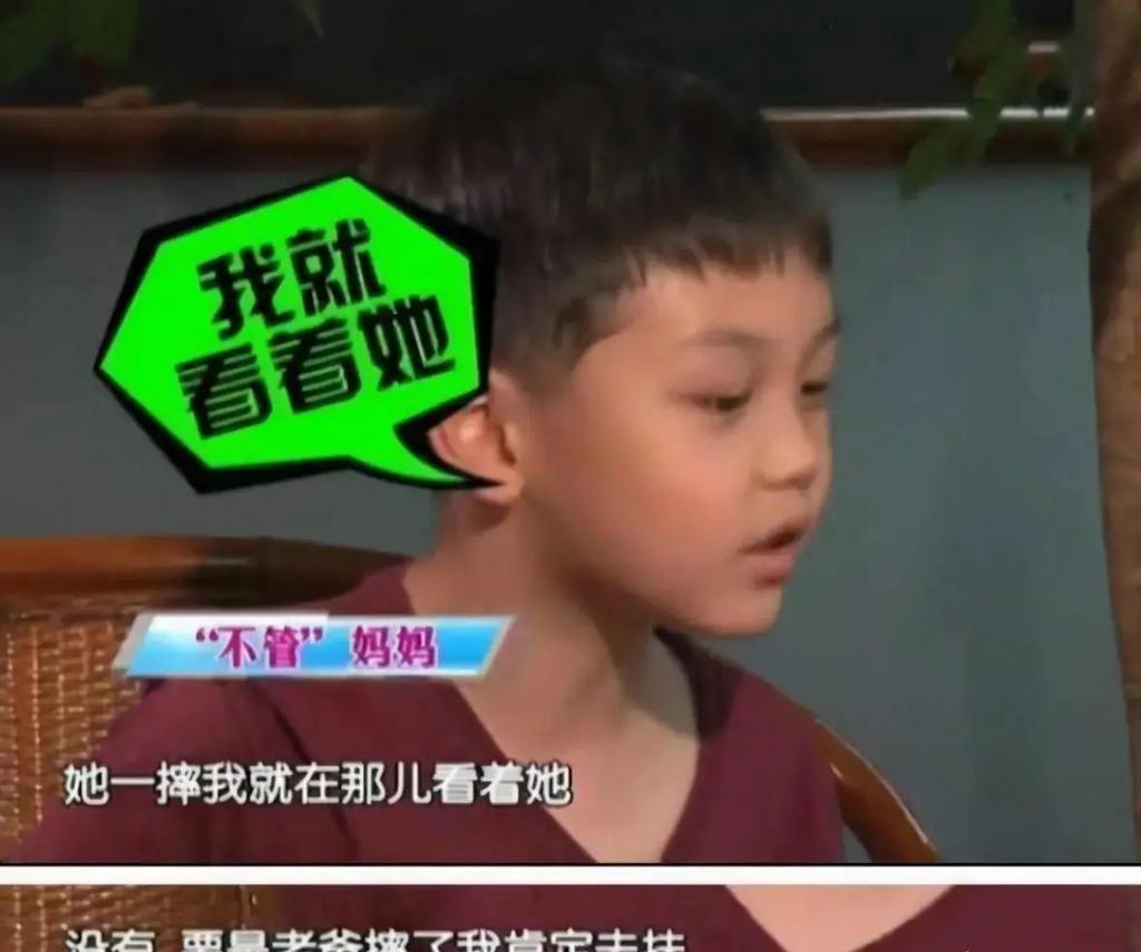啥情况？京城格格复出，竟被亲儿子嫌弃？