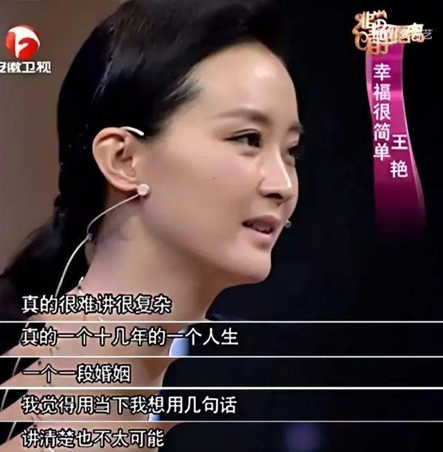 啥情况？京城格格复出，竟被亲儿子嫌弃？