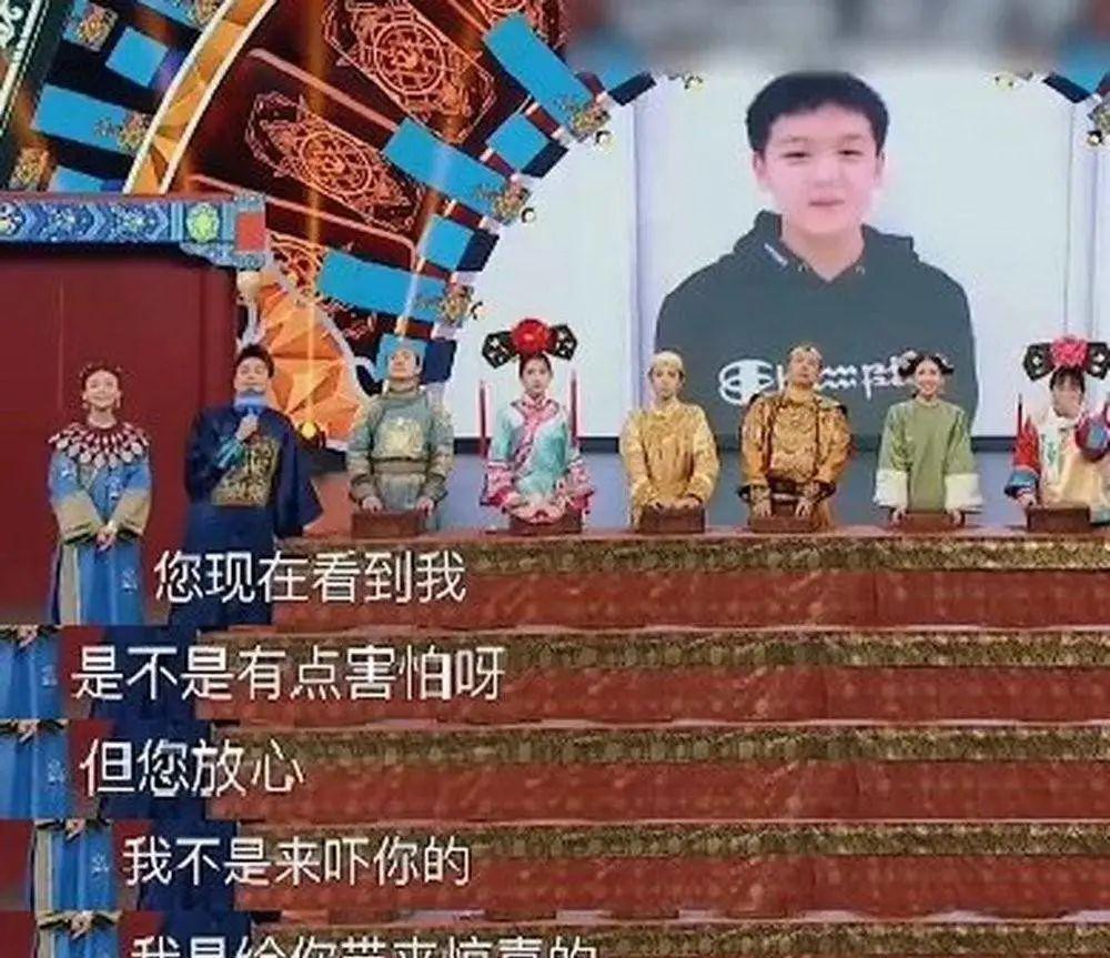 啥情况？京城格格复出，竟被亲儿子嫌弃？