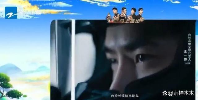 《好声音》最新收视出炉！超湖南台拿下卫视第一，未受抵制影响