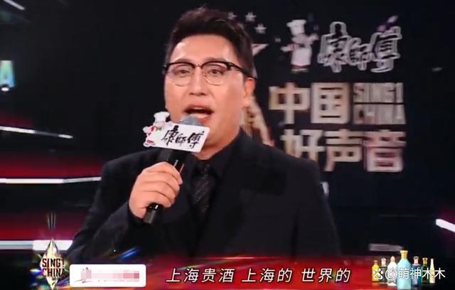 《好声音》最新收视出炉！超湖南台拿下卫视第一，未受抵制影响