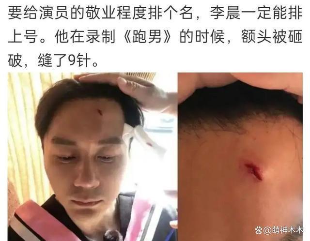 蓝台节目有多狠？赵丽颖差点溺水，张杰缺氧晕倒，钟楚曦吃救心丸