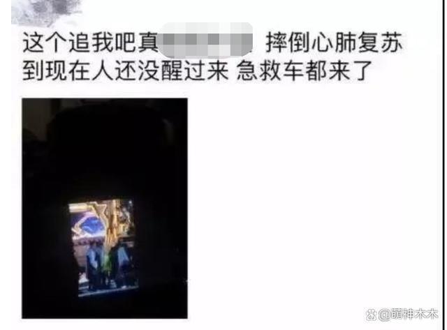 蓝台节目有多狠？赵丽颖差点溺水，张杰缺氧晕倒，钟楚曦吃救心丸