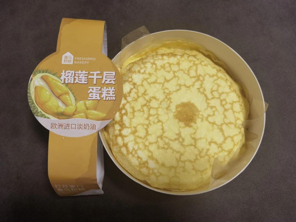 盒马VS山姆，一块蛋糕引发的价格战