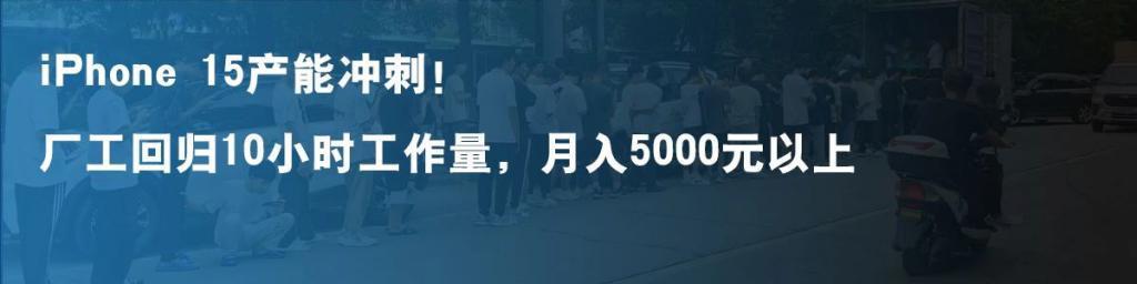 盒马VS山姆，一块蛋糕引发的价格战