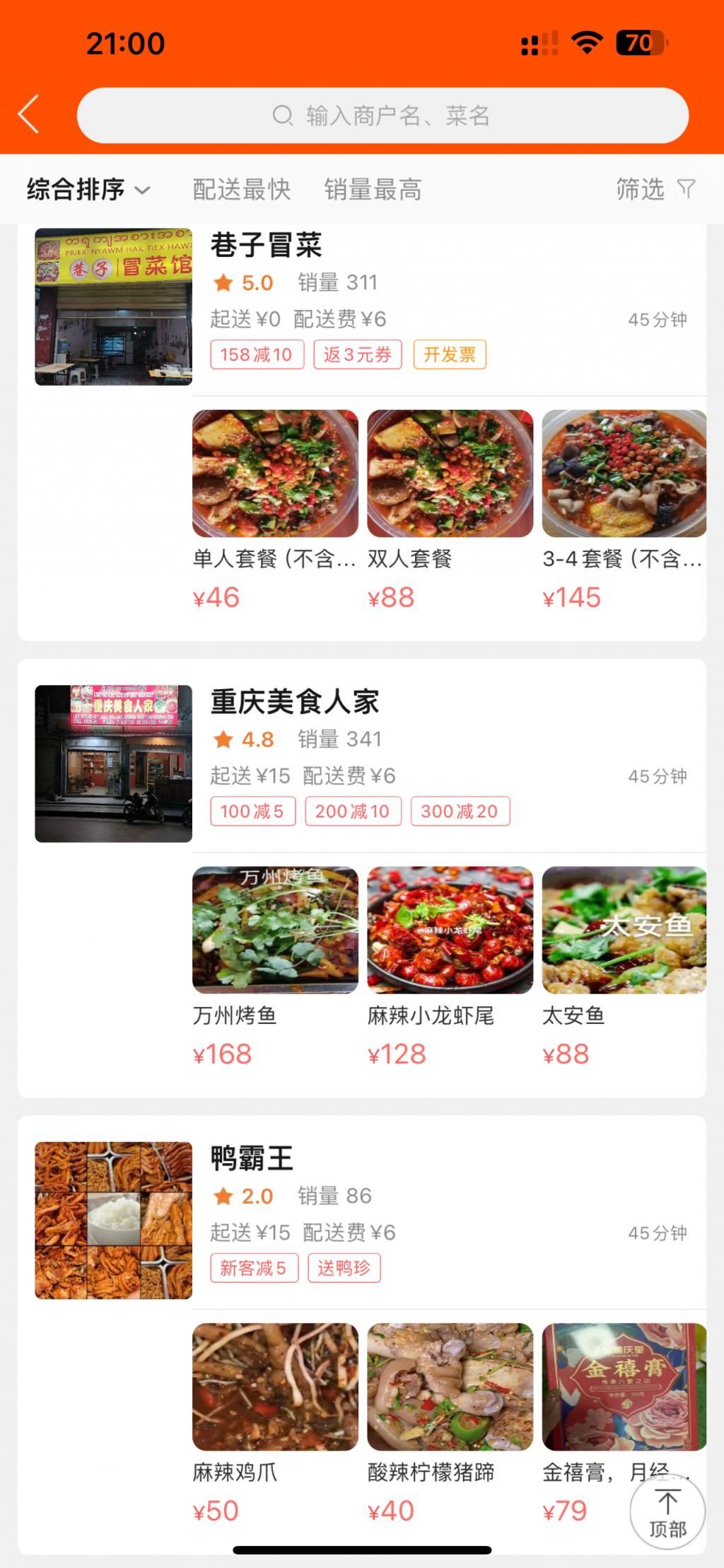 缅北电诈真相，比《孤注一掷》更黑暗