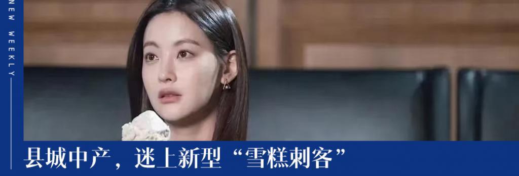 缅北电诈真相，比《孤注一掷》更黑暗