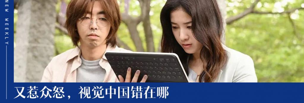 缅北电诈真相，比《孤注一掷》更黑暗