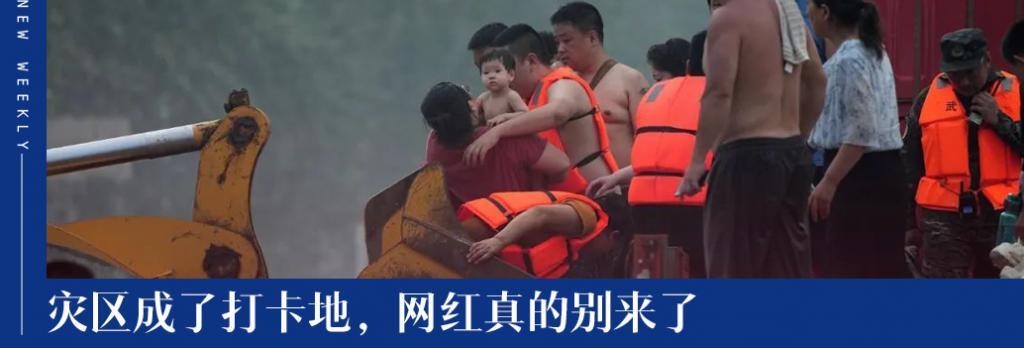 缅北电诈真相，比《孤注一掷》更黑暗