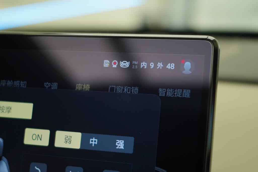 腾势N7体验报告：比亚迪第一款猎装跑车做好了吗？